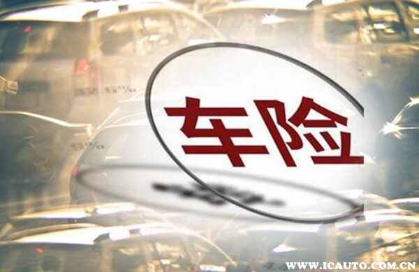 面包车交强险多少钱一年？七座面包车交强险多少钱