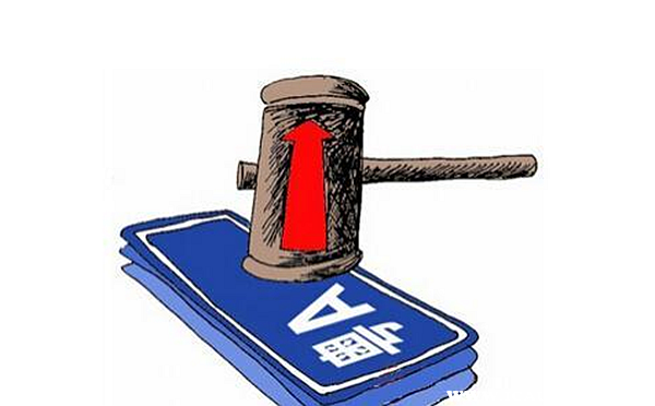 广州车牌竞价条件放宽，广州车牌竞价补贴1万
