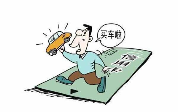 刚满18办车贷好不好过？18岁最多能贷多少万