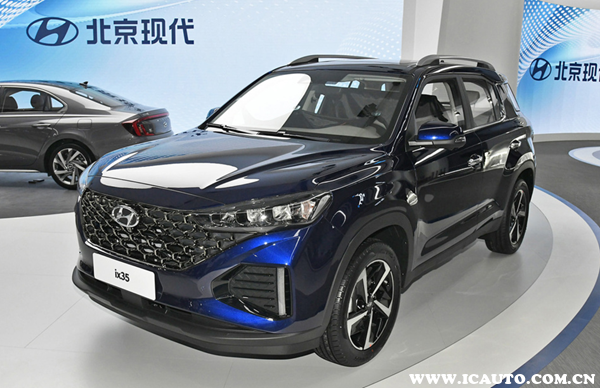 现代ix35落地价多少钱？ix35降价十万？