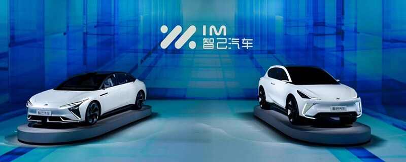 智己汽车是哪个公司的？上海智己汽车是国企吗