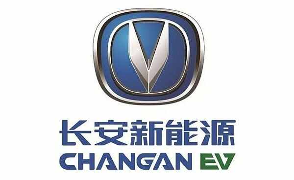新能源汽车前十名品牌，国内纯电动汽车十大名牌