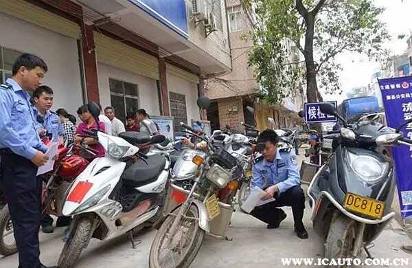 摩托车改色需要备案吗？摩托车改色备案流程