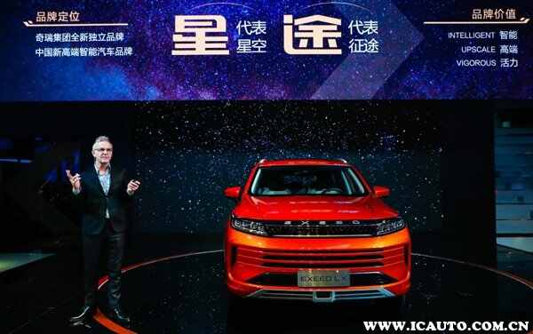 为什么不建议买星途？奇瑞星途的质量如何