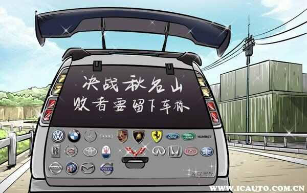 五菱宏光是国产车吗？五菱到底是中国的还是美国的