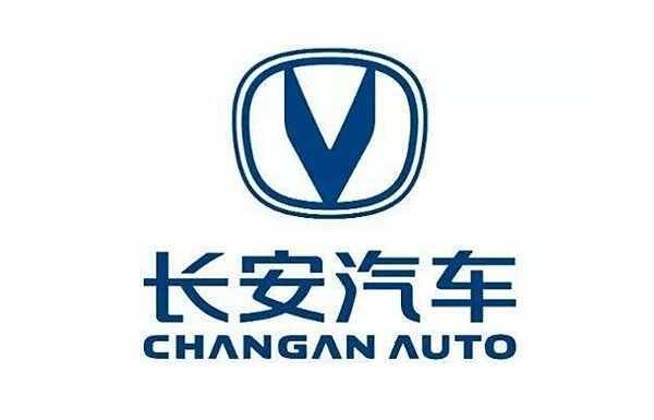 长安汽车是合资车还是国产车？长安旗下有哪些品牌车