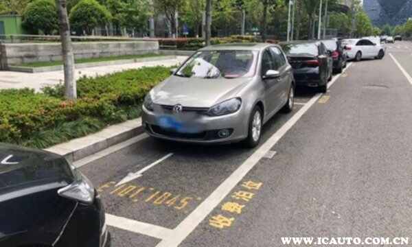 甬城泊车收费标准太贵了吗？甬城泊车怎么付费