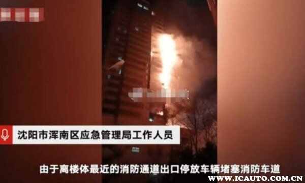 占用消防通道举报电话多少？消防通道停车如何举报