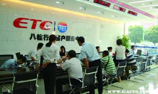 八桂行卡ETC优缺点？广西八桂行ETC用不起吗