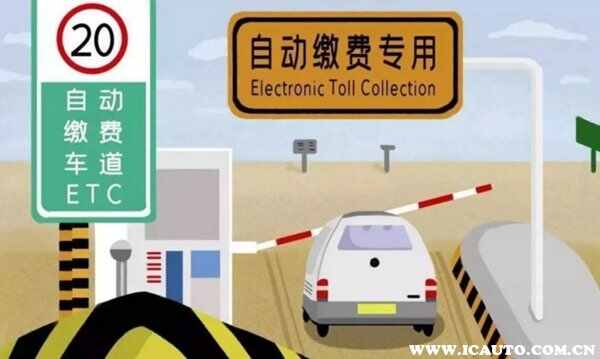 ETC扣费不对怎么申诉？高速ETC乱扣费怎么办
