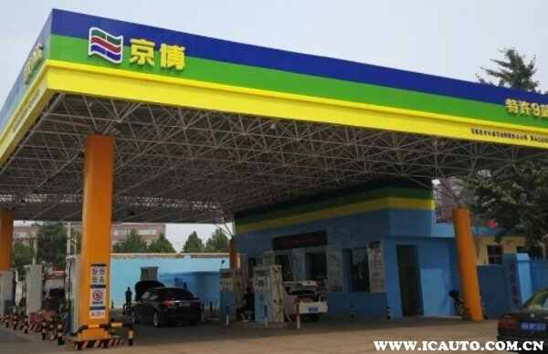 山东石化是正规加油站吗？山东石化和京博哪个好
