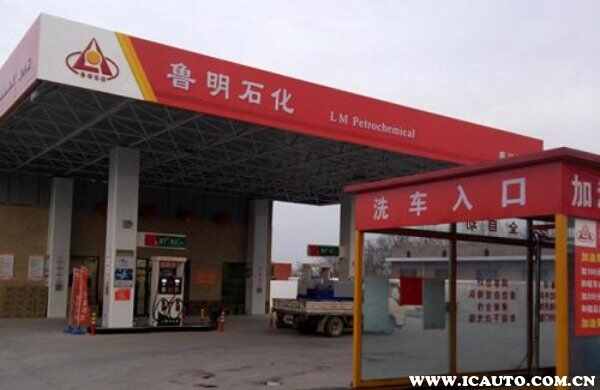 鲁明石化的油为啥便宜？鲁明石化的油质量到底咋样
