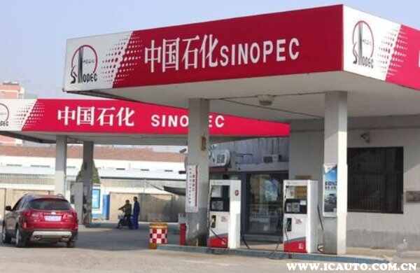 大桥石化和中国石化的区别，大桥石化的油为什么不能加