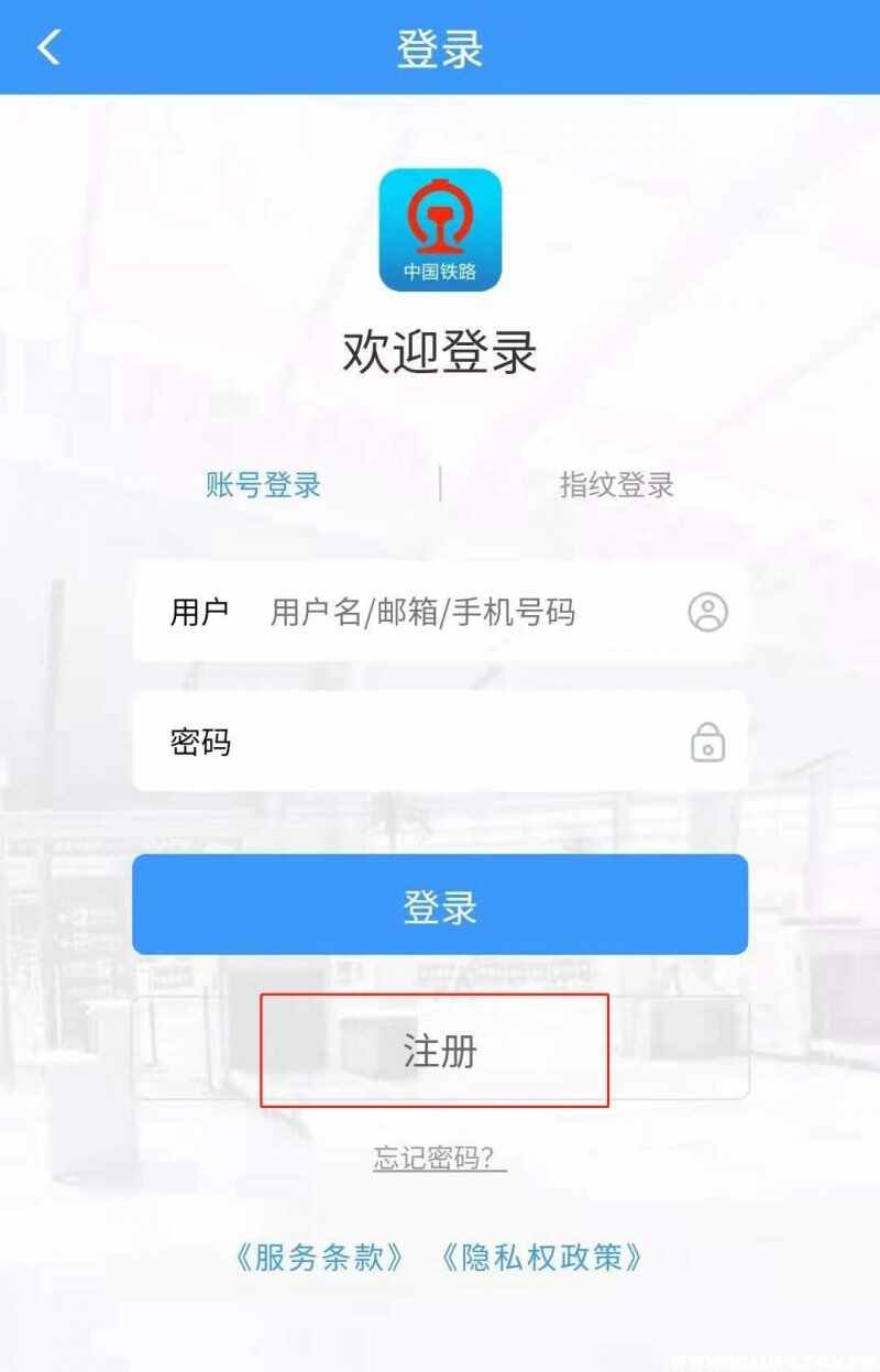 火车z开头的是什么车？
