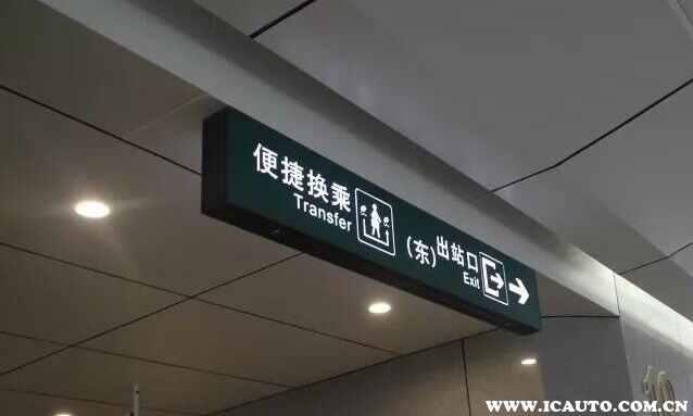 高铁换乘是怎么换的，要出站吗？换乘流程图解