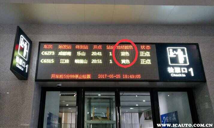 高铁换乘是怎么换的，要出站吗？换乘流程图解