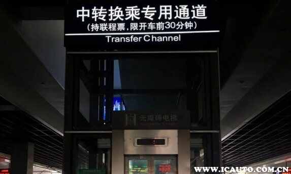 动车转车要出站吗？不出站可以直接换乘吗