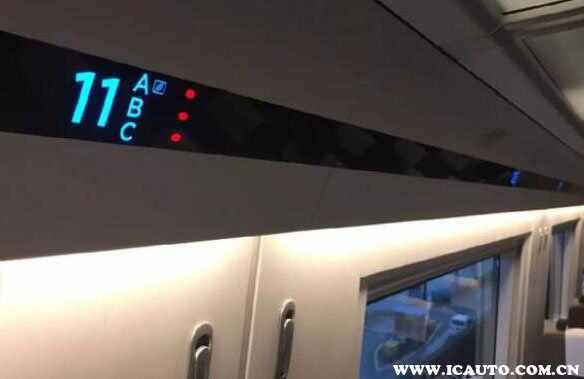 高铁无座票上车后怎么办技巧？高铁上无座的人站哪里