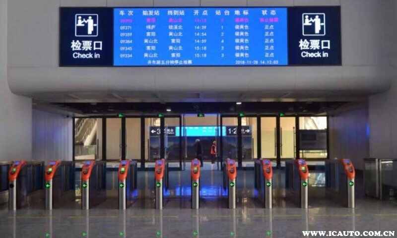 第一次坐火车可以网上订票吗？如何坐火车第一次