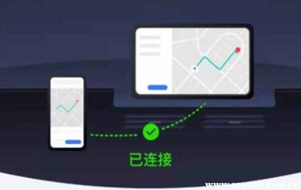 手机高德和车载导航怎么互联？高德地图投屏到车载导航方法