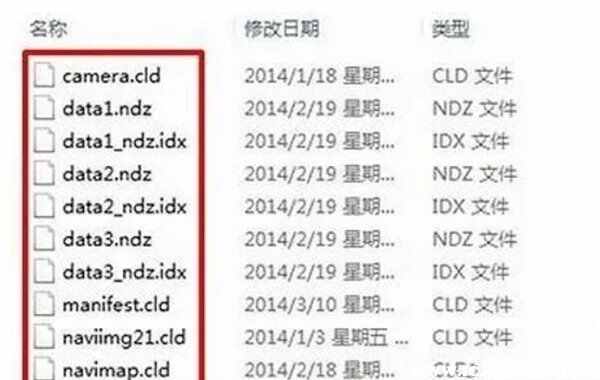凯立德导航怎么升级车载导航？车载凯立德导航如何免费升级