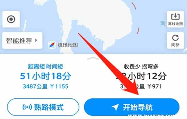 腾讯地图AR实景导航怎么打开？腾讯地图实景导航怎么用