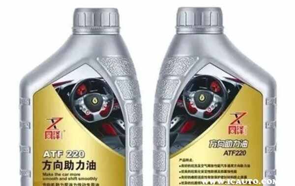 助力泵油壶反油是什么原因