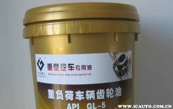 更换齿轮油一般多少钱