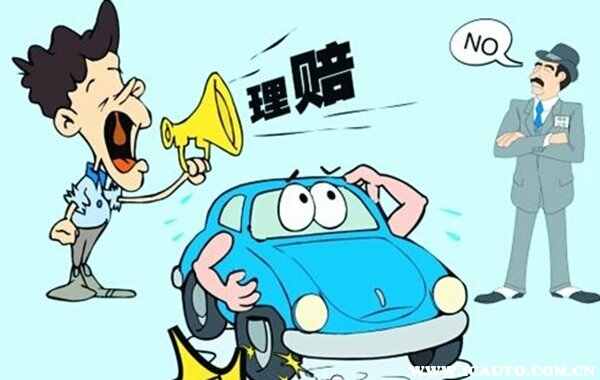 公司户的车怎么买保险？车子挂在公司名下保险怎么买
