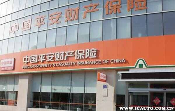 摩托车强制险在哪里交