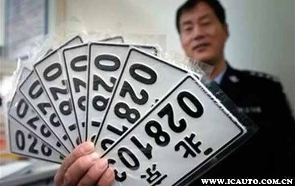 2022年北京电动车临牌换白牌？北京电动车临牌到期了怎么办