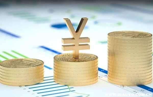 比亚迪金融贷款多久能下来？比亚迪汽车金融贷款查询
