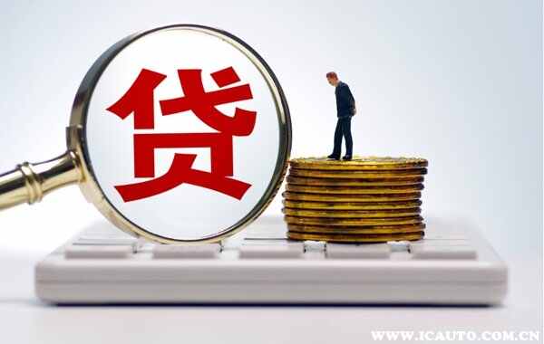 上汽金融车贷查询电话，上汽通用金融app查询车贷方法
