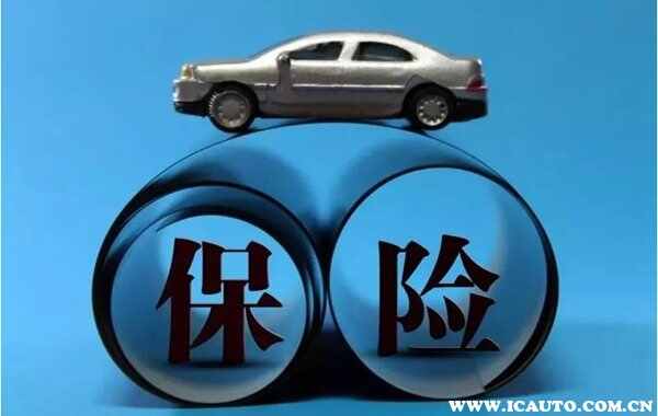 电子保单交强险怎么查？交强险电子版怎么获取
