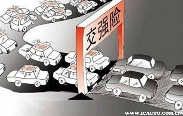 交强险赔付内容包括哪些？交强险人伤赔偿范围和金额
