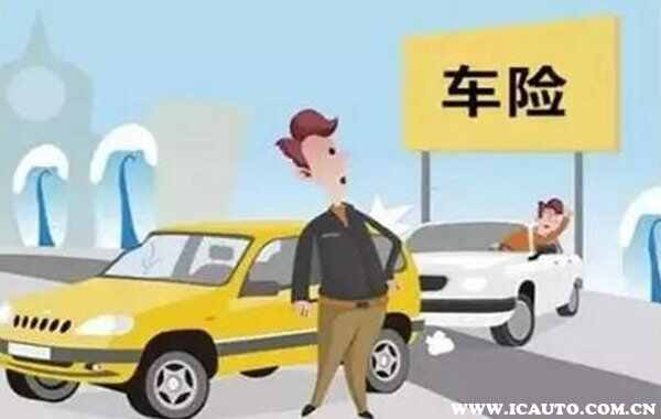 利宝保险车险靠谱吗？利宝车险口碑怎么样