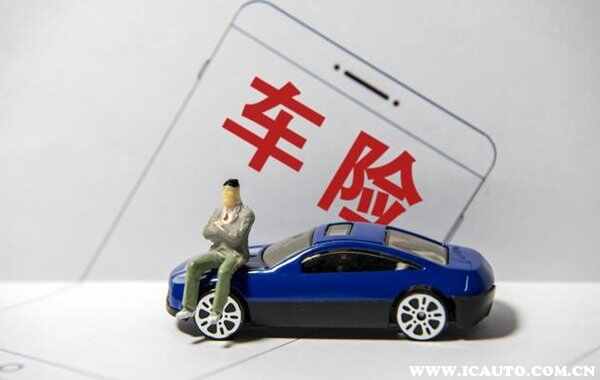 车险脱保有什么后果？车险脱保6个月怎么办