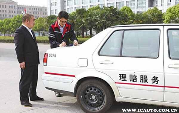 车发生事故报保险流程，报车险流程是怎么样的