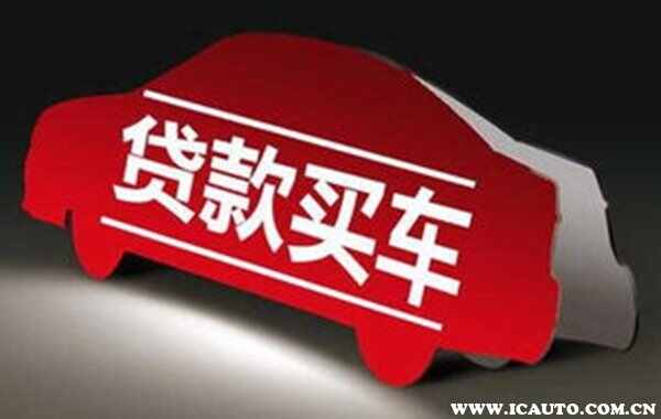 比亚迪汉免息分期付款方案，比亚迪汉首付多少钱