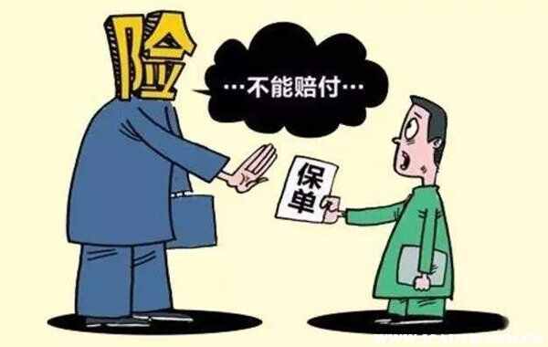 起诉保险公司理赔技巧，对方全责保险公司理赔不合理怎么起诉