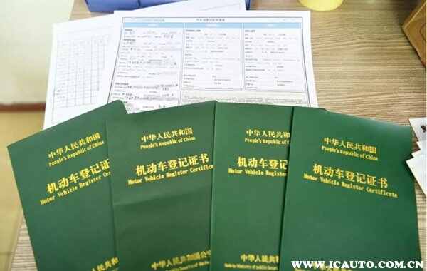 车子抵押贷款需要押车吗？车辆抵押贷款怎么弄