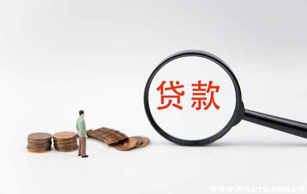 车子抵押贷款需要押车吗？车辆抵押贷款怎么弄