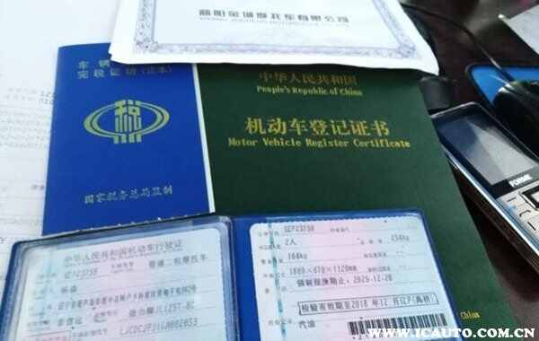 不押车不押证的车主贷哪家好？按揭车二次贷款不押车平台