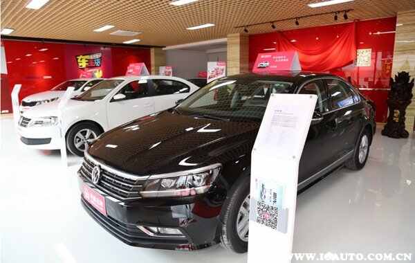 易鑫车贷逾期多久会收车，收车怎么处理