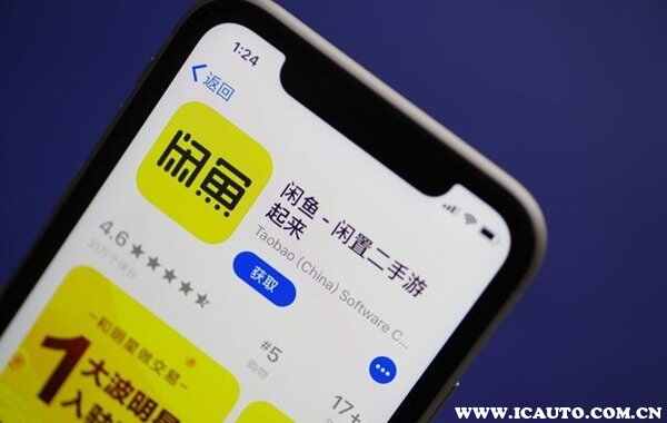 闲鱼买二手电动车经验，网上买电动车,哪个平台好?