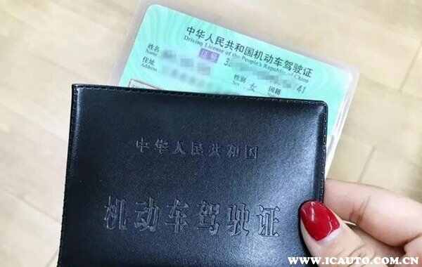 1人死亡驾驶证吊销几年？一人死亡事故怎么保驾驶证