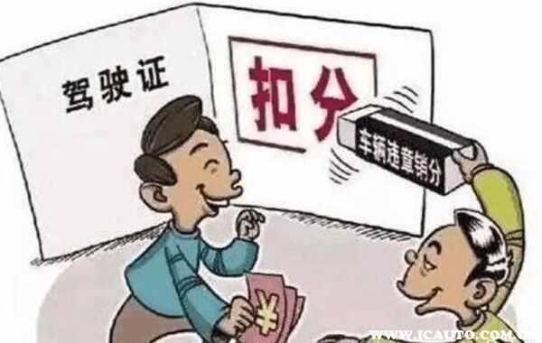1人死亡驾驶证吊销几年？一人死亡事故怎么保驾驶证