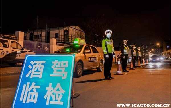 酒后驾驶标准是多少毫升？酒后驾车的认定标准