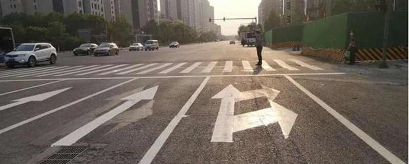 右转车道直行算违章吗？右转车道直行扣几分罚款多少
