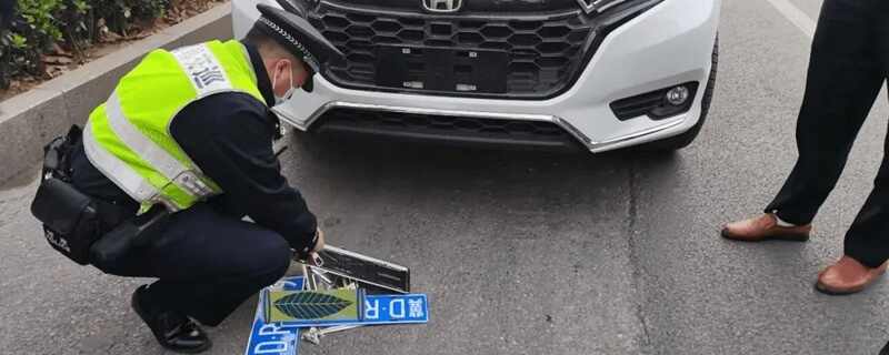 未悬挂机动车号牌怎么处罚？有证开无牌车怎么处罚